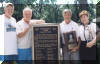 John Simko and Don Grebin with Mike Trueblood and his wife
